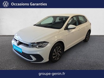 Photo Volkswagen Polo Polo 1.0 TSI 95 S&S BVM5