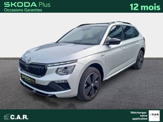 Photo Skoda Kamiq Kamiq 1.0 TSI Evo 2 116 ch DSG7