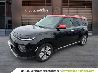 Photo Kia Soul e-Soul Electrique 204 ch