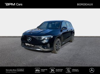 Photo Mercedes EQB 250+ Edition