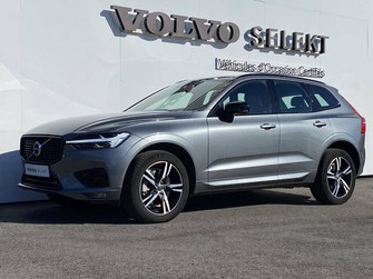 Photo Volvo XC60 II B4 (Diesel) 197 ch Geartronic 8 R-Design 5p