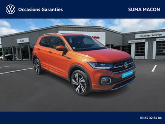 Photo Volkswagen T-Cross T-Cross 1.0 TSI 110 Start/Stop DSG7