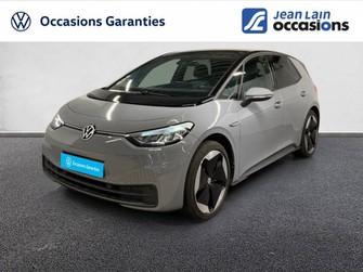 Photo Volkswagen ID.3 204 ch Pro Performance Active