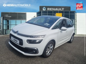 Photo Citroen C4 Picasso BlueHDi 120ch Feel S&S