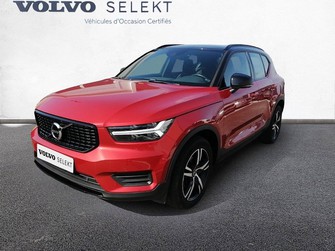 Photo Volvo XC40 XC40 D3 AdBlue 150 ch Geartronic 8