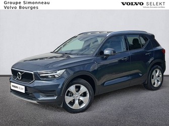 Photo Volvo XC40 BUSINESS XC40 T2 129 ch Geartronic 8