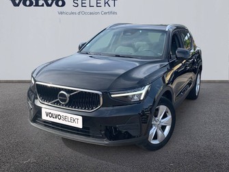 Photo Volvo XC40 XC40 B3 163 ch DCT7