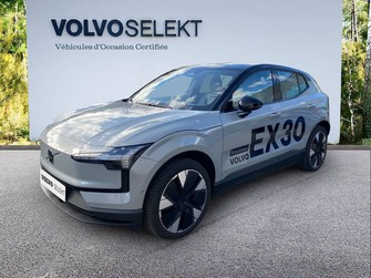 Photo Volvo EX30 EX30 Single Extended Range 272 ch 1EDT