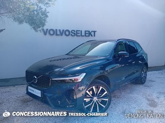 Photo Volvo XC60 B4 197 ch Geartronic 8 Ultimate Style Dark
