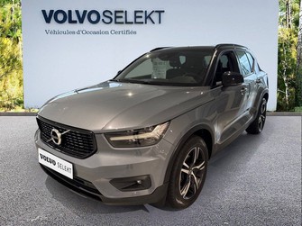 Photo Volvo XC40 XC40 T2 129 ch Geartronic 8