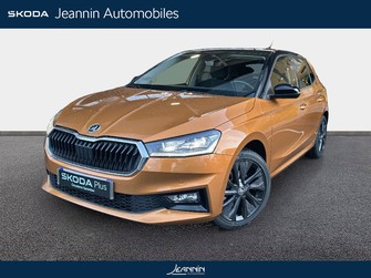 Photo Skoda Fabia Fabia 1.0 TSI 110 ch DSG7