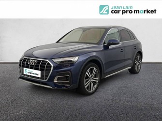 Photo Audi Q5 50 TFSI e 299 S tronic 7 Quattro Avus