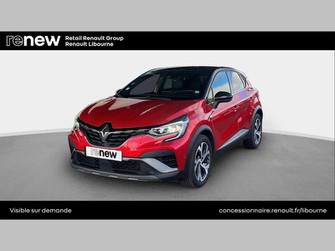 Photo Renault Captur Captur TCe 140 EDC - 21B R.S. Line
