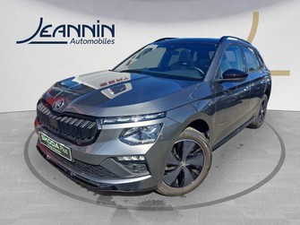 Photo Skoda Kamiq Kamiq 1.0 TSI Evo 2 116 ch DSG7