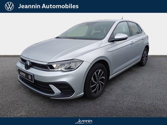 Photo Volkswagen Polo Polo 1.0 TSI 95 S&S BVM5