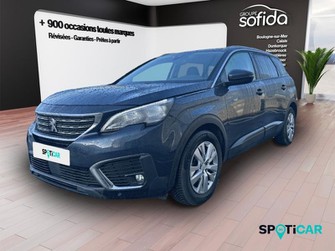 Photo Peugeot 5008 1.5 BlueHDi 130ch E6.c Allure S&S EAT8