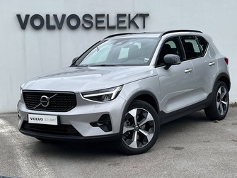 Photo Volvo XC40 XC40 B3 163 ch DCT7