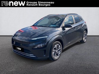 Photo Hyundai Kona ELECTRIC Electrique 64 kWh - 204 ch Intuitive