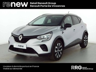 Photo Renault Captur Captur TCe 100 GPL