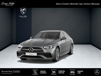 Photo Mercedes Classe C Classe C Berline 300 e Hybrid EQ AMG Line