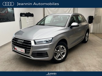 Photo Audi Q5 Q5 2.0 TDI 190 S tronic 7 Quattro