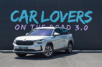 Photo Skoda Kodiaq Kodiaq 2.0 TDI 150 ch SCR DSG7 7pl