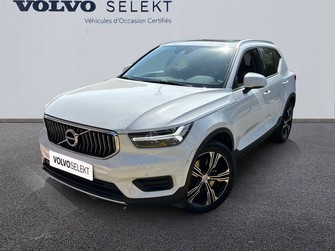 Photo Volvo XC40 BUSINESS XC40 T4 Recharge 129+82 ch DCT7