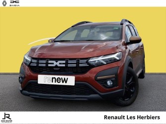 Photo Dacia Jogger 1.6 hybrid 140ch Extreme 7 places -24