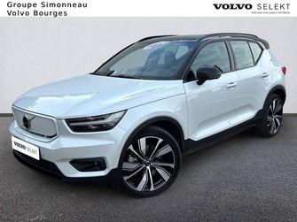 Photo Volvo XC40 XC40 Recharge Twin AWD 408 ch 1EDT