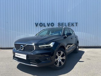 Photo Volvo XC40 D3 AdBlue 150 ch Geartronic 8 Inscription