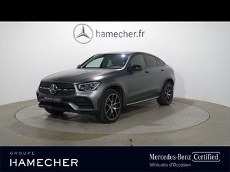 Photo Mercedes GLC GLC Coupé 300 de 194+122ch Business Line 4Matic 9G-Tronic