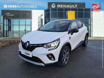 Photo Renault Captur 1.0 TCe 100ch Intens - 20