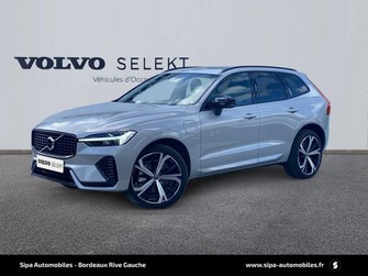 Photo Volvo XC60 II T6 Recharge AWD 253 ch + 145 Geartronic 8 Plus Style Dark 5p