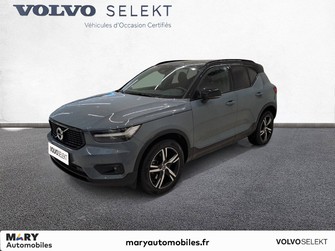 Photo Volvo XC40 XC40 B4 AWD 197 ch Geartronic 8