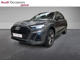 Photo Audi Q5 55 TFSI e 367ch S line quattro S tronic 7