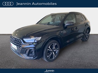 Photo Audi Q5 Q5 50 TFSIe 299 S tronic 7 Quattro
