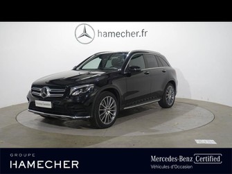 Photo Mercedes GLC 204ch Fascination 4Matic 9G-Tronic