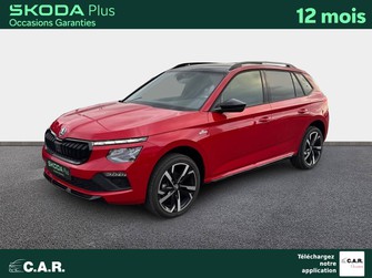 Photo Skoda Kamiq Kamiq 1.0 TSI Evo 2 116 ch DSG7