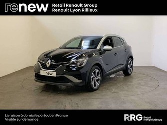 Photo Renault Captur Captur mild hybrid 160 EDC