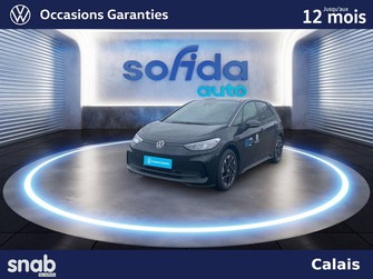 Photo Volkswagen ID.3 ID.3 170 ch Pure