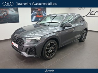 Photo Audi Q5 Q5 55 TFSIe 367 S tronic 7 Quattro