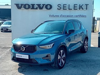 Photo Volvo XC40 T5 Recharge 180+82 ch DCT7 R-Design