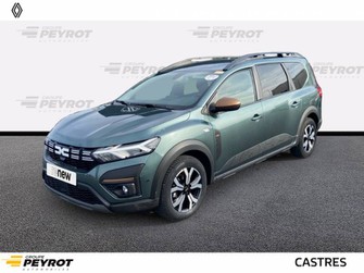 Photo Dacia Jogger TCe 110 7 places Extreme +