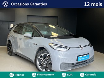 Photo Volkswagen ID.3 145ch - 58 kWh Family