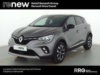 Photo Renault Captur Captur mild hybrid 140