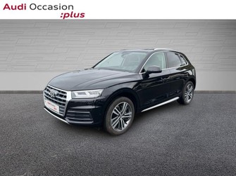 Photo Audi Q5 45 TFSI 245ch Avus quattro S tronic 7 Euro6d-T 14cv