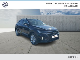 Photo Volkswagen T-Roc T-Roc 1.5 TSI EVO2 150 Start/Stop DSG7