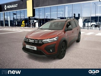 Photo Dacia Jogger TCe 110 7 places Extreme