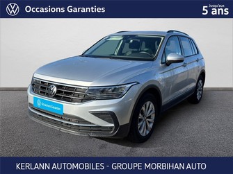Photo Volkswagen Tiguan II 1.5 TSI 150CH DSG7 Life Plus