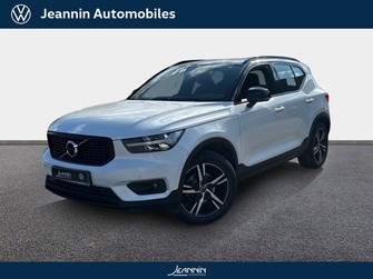 Photo Volvo XC40 XC40 D3 AdBlue 150 ch Geartronic 8